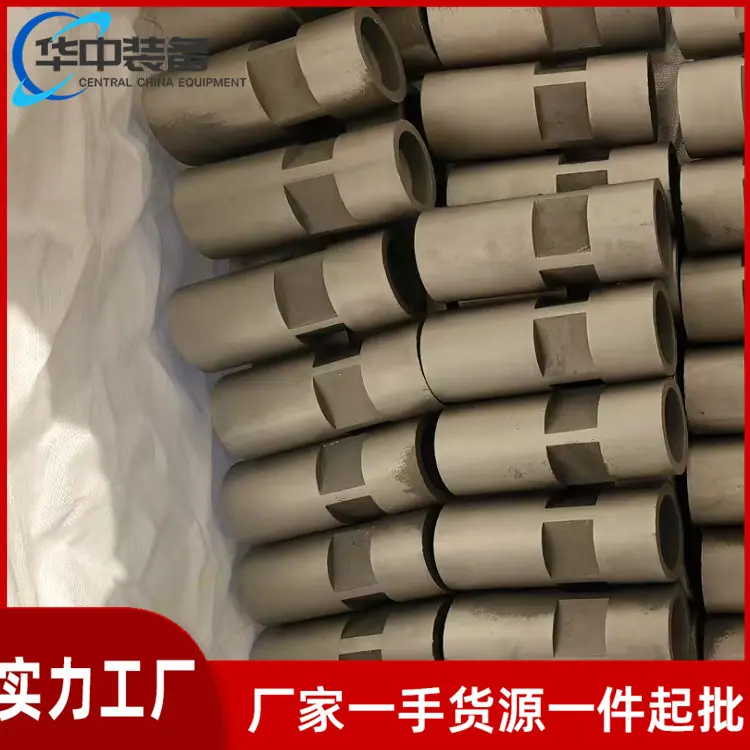 双卡变径接手02