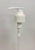 Detergente para lana especial para suéteres de cachemira prendas de punto seda seda de morera detergente para ropa antiencogimiento protección del color suave esponjoso montaña