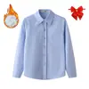 Camisa cálida engrosada con forro polar para otoño e invierno, para niños, camisa azul de manga larga, para niños medianos y grandes, ropa para actuación de recitación