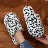 Pantuflas de estampado de leopardo pantuflas de piso pantuflas de algodón cálidas pantuflas caseras transfronterizas pantuflas nuevas de algodón engrosado zapatos de algodón