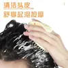 Pente Massageador Gecomo para Shampoo, Escova Massageadora para Coçar a Cabeça, Pente para Cabeleireiro Doméstico, Ferramenta para Limpeza e Lavagem do Couro Cabeludo