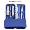 Conjunto de cortadores de unha de aço inoxidável para uso doméstico, tesoura de unha grande angular, cortador de unha do pé, limpador de ouvido, ferramentas de manicure