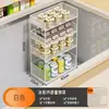 Divisórias internas para prateleiras de freezers, painéis de divisão multicamadas, cestos de armazenamento, divisórias e cestos de empilhamento específicos para freezer