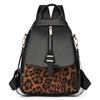 Mochila Casual Retro de Comércio Exterior Nova para a Primavera Tendência Estampada Cor Contrastante Moda Outdoor Versátil Grande Capacidade