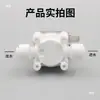 Válvula Solenoide de Água Residual para Purificador de Água KeBo 200/300/1000cc Válvula Proporcional Reguladora Válvula Solenoide para Purificador de Água