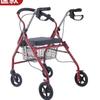 Carrito plegable de asistencia para caminar para ancianos Carrito de cuatro ruedas empujable Silla blanda para ancianos