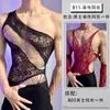 Lobe Masculino Sexy Íntimos Sexy Tentação Malha Jacquard Malha Macacão Recortado Transparente Malha Paixão Roupas para Homem