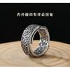 Anillo de moda para hombre plata pura vintage Guan Gong relieve abierto plata tailandesa Dios de la Riqueza Wu personalidad dominante anillo de hombre moderno