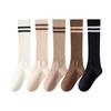 Calcetines de pantorrilla para niños, otoño e invierno, calcetines de algodón rojo de red blanca, calcetines de pelo a rayas, medias gruesas para mujer, Zhuji al por mayor