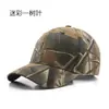 Boné de Baseball Camuflado Digital Personalizado pelo Fabricante Boné Camuflado para Acampamento ao Ar Livre Boné com Viseira Solar