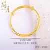 Jianyuesha Ouro Longa Duração Costas de Lamba Anel Longo Pulseira Pulseira de Bebê Brilhante Ajustável Pulseira Infantil Presente