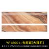 Guangdong Foshan ladrilho de escada de corpo inteiro 470x 1200 telha de mármore escada degrau telha vidrada