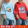 Camiseta de Manga Curta para Meninos e Meninas Verão Infantil Roupas de Algodão Puro Largas Roupa Estilosa para Bebê Menino Camiseta de Meia Manga Top