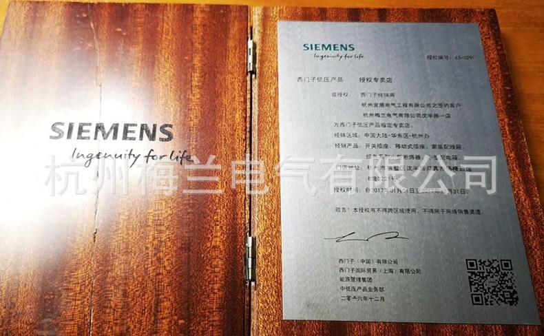 微信图片_20190108122736