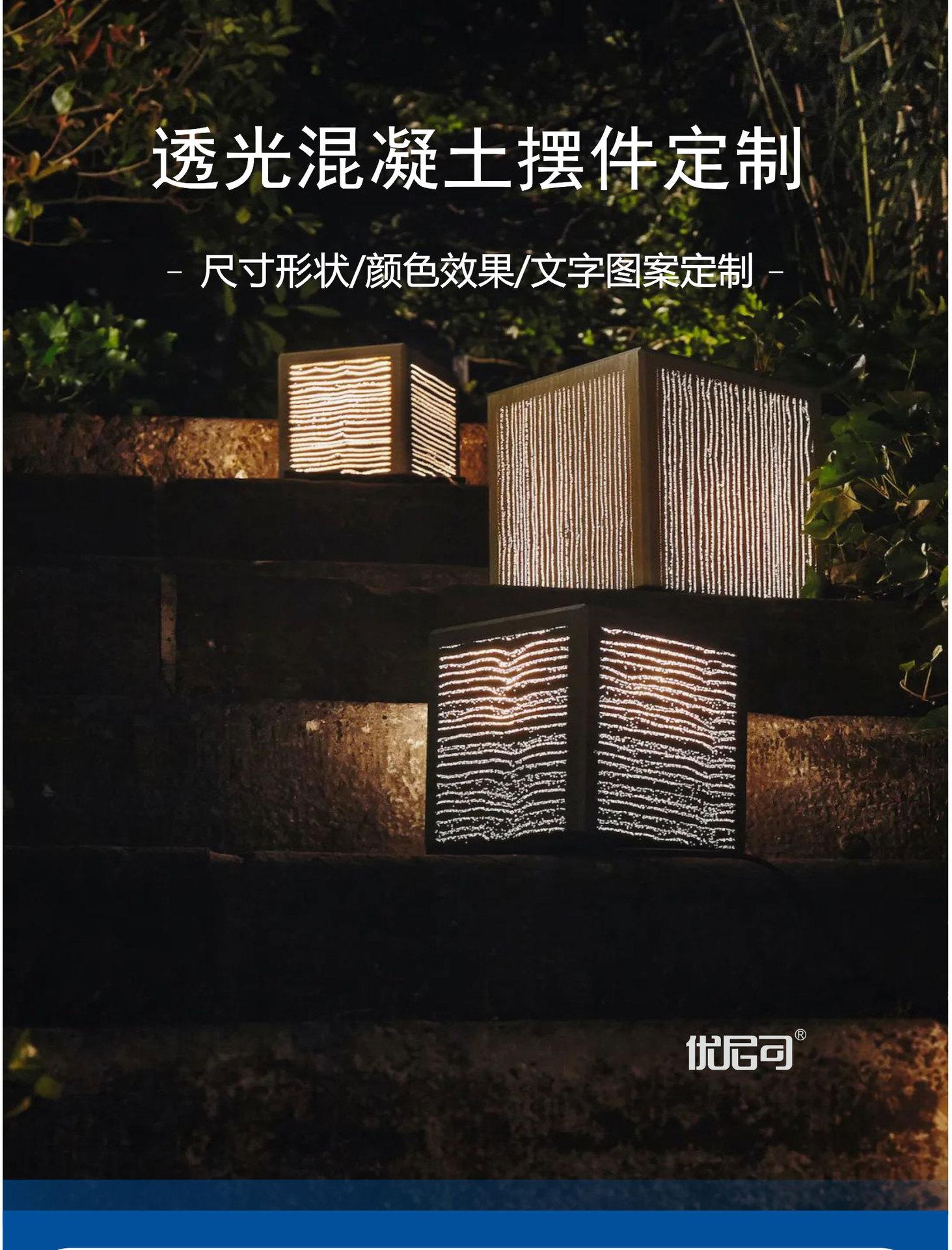 未命名--2_01