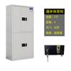 Caja Fuerte de Acero Cerradura de Huella Digital Almacenamiento Gabinete Corto Contraseña Electrónica Archivero Financiero Cerradura Tesoro Nacional Archivero Confidencial