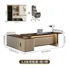 Mesa de Escritório Mesa de Chefe Iluminação de Mesa Luxo Alto Padrão Moderno Minimalista Conjunto de Mesa e Cadeira Presidencial Móveis de Escritório Mesa Executiva