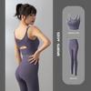 Roupas de Yoga para Mulheres, Sutiã Modelador com Lindo Design nas Costas, Linha de Quadril Tridimensional, Calças de Yoga de Cintura Alta, Conjunto Esportivo para Mulheres