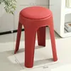 Ventas Directas de Fábrica Taburetes de Plástico para Uso Doméstico, Taburetes Redondos Engrosados y Apilables, Sensación de Lujo Ligero y Gama Alta, Sillas Robustas y Duraderas para Mesa de Comedor