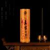 Xinglong Fragrância Dourada Sem Fumaça Fragrância Roll Dinheiro Fragrância Sândalo para Buda Fragrância Guanyinxiang Incenso para Queima de Rituais Budistas Internos Adorando Buda Fragrância Dourada