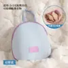 Bolsa organizadora de viagem três em um para roupas íntimas e meias, um item essencial portátil para manter suas peças íntimas organizadas e arrumadas