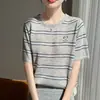 Top de Lino de Bambú a Rayas Horizontales Bloque de Color, Manga Corta, Secado Rápido, Absorbe la Humedad, Amigable con la Piel, con Acentos en Hombros y Brazos, Combinado con una Falda, Versátil para el Uso Diario, Camiseta para Mujer