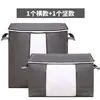 Bolsa de Almacenamiento Artefacto para Dormitorio Caja de Almacenamiento para Edredones Ropa Bolsa Grande para Empacar Ropa Edredón Bolsa Organizadora Bolsa de Equipaje