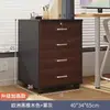 Armário de Arquivos, Porta-Objetos para Mesa, Gabinete Lateral de Madeira com Chave, Armário de Armazenamento, Armário de Armazenamento para Mesa de Escritório, Armário de Informações