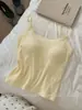 2626# Camisola Chaleco de Tirante Fino Acanalado para Mujer Ajustada Corta Capa Interior Capa Base Superior Estilo Básico Multicolor