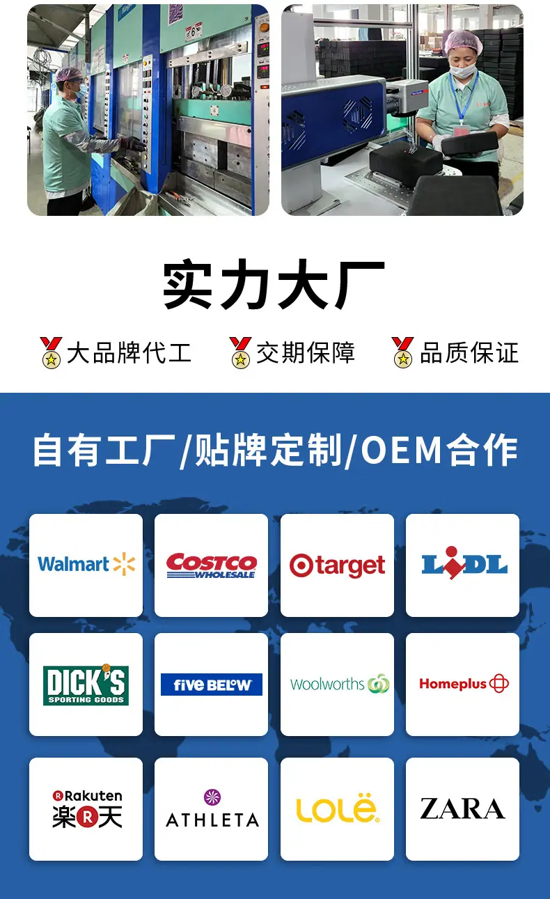 详情-工厂介绍-第3版-2_05.jpg