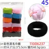 Nuevo 5.5cm Color Sin Costuras Goma para el Cabello Coleta Gruesa Elástica Anillo para Cola de Caballo