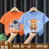 Camiseta Infantil de Manga Curta 2026 Novidades de Verão Meninos Estilosa Camiseta de Bebê Verão Estilosa Casual Versátil Top 100% Algodão