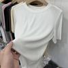 Playera de Máscara Súper Suave, Elástica, Color Sólido, Amigable con la Piel, para Mujer, Verano, Blanca, Camiseta Básica para Mujer, Cuello Redondo, Color Sólido, Manga Corta