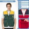 Chalecos de voluntario con impresión de logo personalizado, uniformes de trabajo para voluntarios y miembros de partido, venta al por mayor de chalecos para publicidad de bienestar público y actividades promocionales