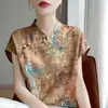 Nueva blusa satinada estampada de estilo chino de manga corta para mujer, top transpirable y agradable para la piel, nueva camiseta de verano con cuello alto de seda sintética