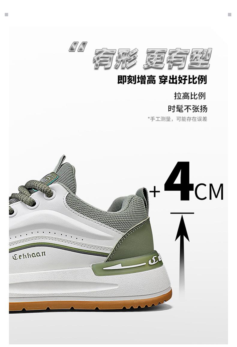 潮版_07.jpg