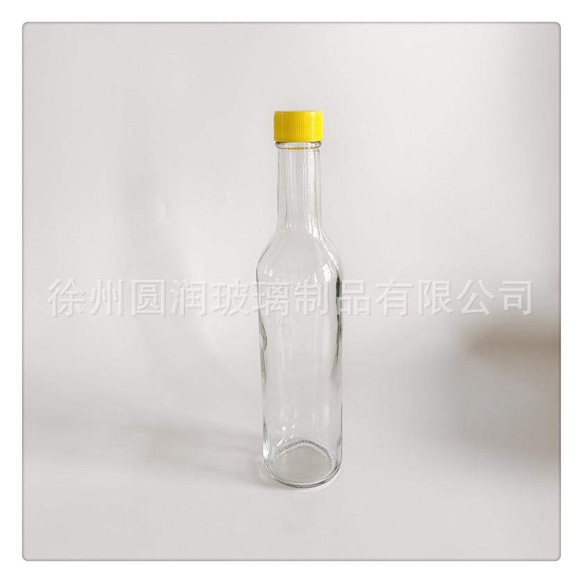 图片IMG_20210819_142526_副本