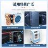 Radiador Condensador Pequeño, Congelador, Refrigerador, Aire Acondicionado, Máquina de Hielo, Refrigeración, Circulación de Agua Evaporativa, Enfriamiento de Aire Industrial, Enfriamiento por Agua
