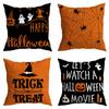 Funda de Almohada de Halloween para Amazon Transfronterizo Decoración Navideña para el Hogar Almohada Mesita de Noche Sofá Sala de Estar Funda de Cojín Dormir de Lado