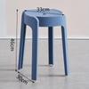 Taburete de plástico grueso apilable para el hogar, mesa de comedor, banco, taburete redondo, taburete alto creativo de moda, silla nórdica sencilla