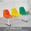 Silla de Fila de Una Pieza Asiento de Fila de Plástico Silla Exterior de Aeropuerto para Tres Personas Campo Deportivo Taburete de Empresa Impermeable Metabo