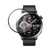 Adecuado para Xiaomi Watch S3 película de vidrio templado S3 película compuesta de PMMA de pantalla completa película protectora para reloj inteligente