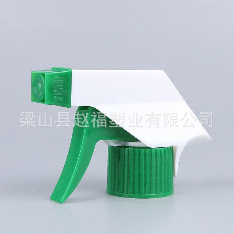 T03A绿白1.jpg