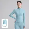 Jaqueta de Yoga Feminina, Jaqueta Fitness de Manga Longa Slim-Fit de Secagem Rápida para Corrida e Treinamento de Pilates
