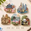 Imán de Metal para Refrigerador Personalizable Ciudades Turísticas Lugares Escénicos Nacionales Souvenirs Culturales y Creativos Circundantes Pintura para Hornear Esmalte Artesanía