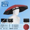 Sombrero de pesca con sombrilla grande para niños y adultos, sombrero con sombrilla para la cabeza, sombrero plegable para exteriores para hombres y mujeres.