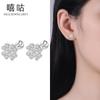 Pendientes Xi Gu E1490 S925 de plata con trébol de cuatro hojas, estilo Mori, frescos y sencillos, regalo de cumpleaños dulce para novia.