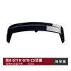 Adecuado para Volkswagen Golf Mk8 Gti R Gtd Gte 2020+ Accesorios de Modificación para Ala Trasera y Ala de Techo Cs