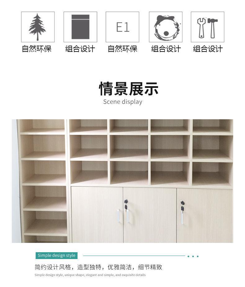 详情_07
