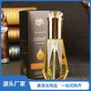 Aceite esencial para el cuidado del cabello con diamantes Lodaishi, venta directa de fábrica, para peluquería, perfume suave para el cabello, aceite esencial al por mayor de 60 ml